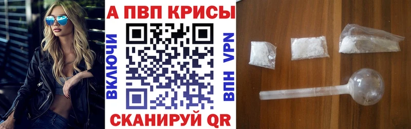 Виды наркотиков купить Гремячинск КОКАИН Амфетамин Гашиш блэк спрут зеркало МЕФ