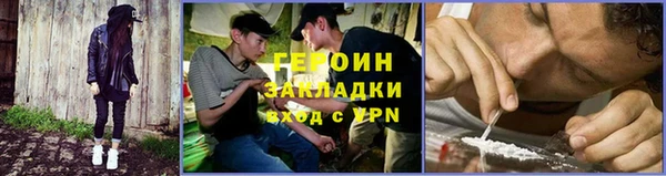 скорость mdpv Богородицк