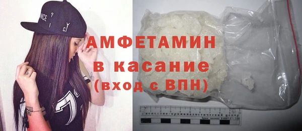 марки lsd Баксан