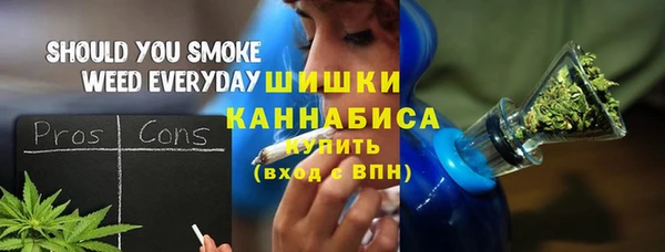 наркотики Билибино