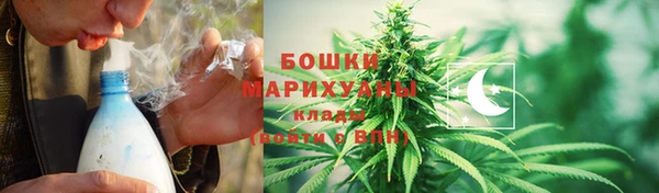 скорость mdpv Богородицк