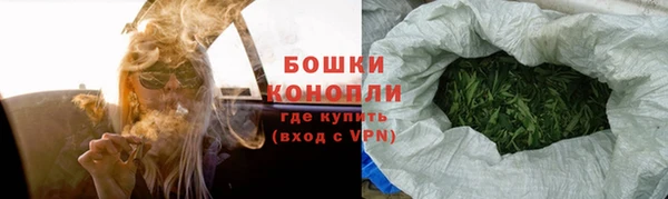мефедрон Богданович