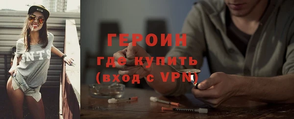 скорость mdpv Богородицк