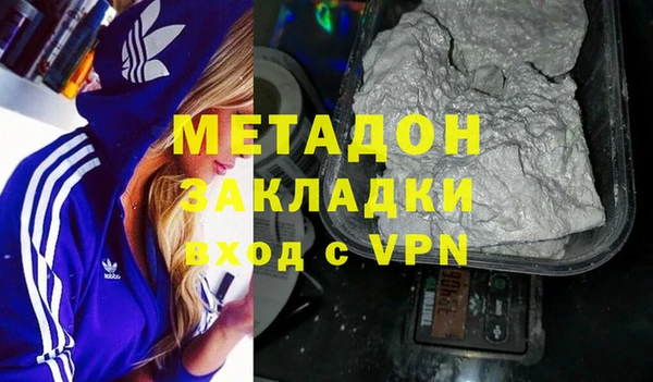скорость mdpv Богородицк