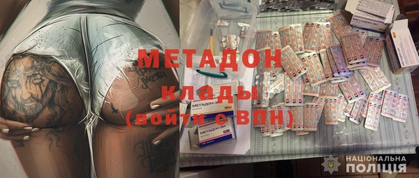 мефедрон Богданович