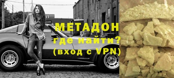 мефедрон Богданович