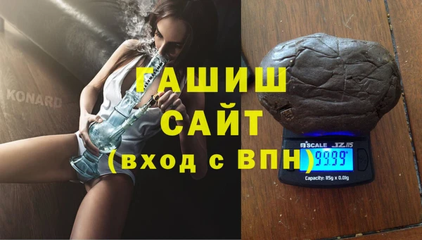 скорость mdpv Богородицк