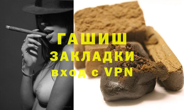 скорость mdpv Богородицк
