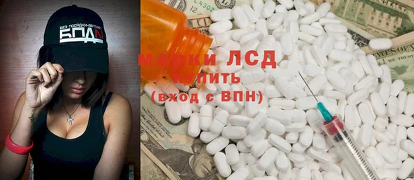 мефедрон Богданович