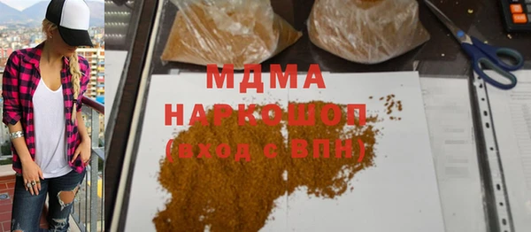 spice Балабаново
