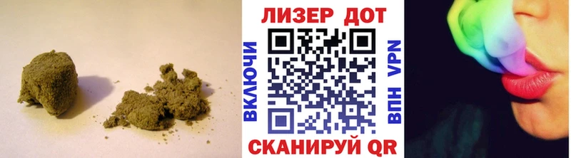 наркота  нарко площадка официальный сайт  Лсд 25 экстази кислота  Гремячинск 