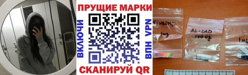 магазин продажи   Гремячинск  даркнет наркотические препараты  Марки NBOMe 1500мкг  мега как зайти 